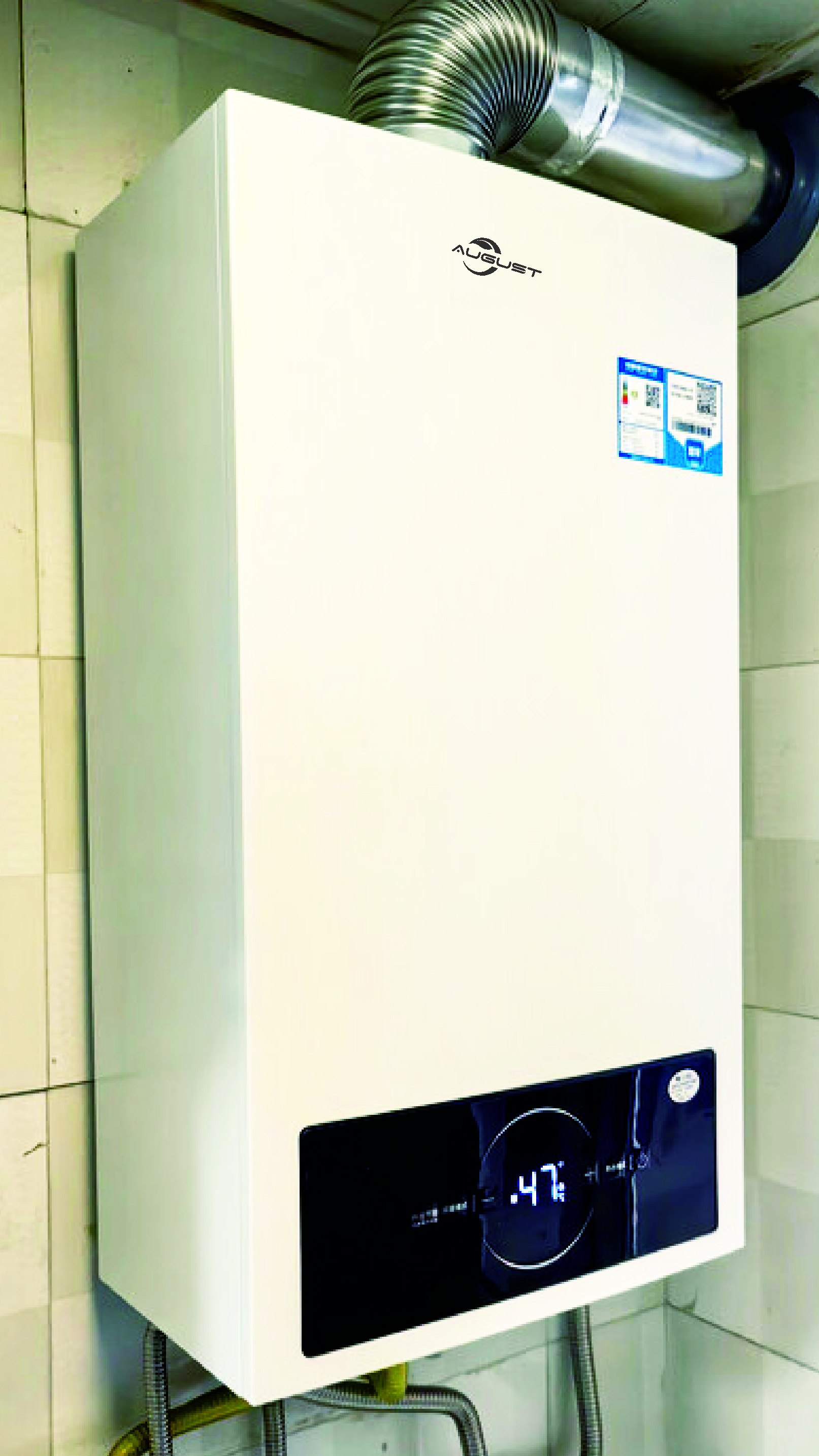 AUGUST燃气壁挂炉天然气采暖炉家用燃气热水器地暖暖气片采暖热水炉恒温平衡式供暖洗浴两用 24KW 121-180_ 实拍图