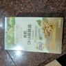 爷爷的农场有机DHA核桃油食用油110ml 凉拌热炒宝宝辅食油 适用婴幼儿的油 实拍图