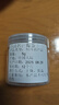 胖东来优选超市张家界野生莓茶芽尖莓茶湖南正宗龙须嫩芽藤茶养生 莓茶【2克】碎茶（量少建议拍别的规格） 实拍图