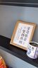 鲸乐访学习很苦坚持很酷摆件励志学生书桌摆台生日礼物开学中高考儿童节 8寸木边相框 实拍图
