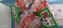 鲜京采【源头直发家庭装】宁夏滩羊肉生鲜7斤家庭组合装炖煮食材清真 实拍图