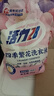 活力28四季繁花洗衣液2kg除菌除螨99%天然鲜花精油持久锁香高效去污渍 【75周年纪念款】2kg*2袋 实拍图