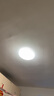 雷士led吸顶灯灯芯替换磁吸灯条灯盘灯管客厅改造led灯板模组 36W Φ23cm 暖白 实拍图