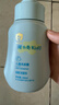 隆力奇儿童洗发露男女童专用温和清洁洗护用品260ml 实拍图