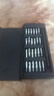 手工工具套装实验DIY多功能精密32合一24合一皮包款12合一螺丝刀起子手机电脑笔记本维修 工具盒25合一（塑料杆）颜色随机 实拍图
