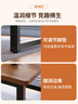馨美凯电脑桌台式家用简易书桌办公桌简约现代工作台租房卧室学习写字桌 【单桌1.6cm厚桌面】白架+深胡桃 长80cm*宽60cm*高74cm 实拍图
