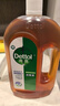 滴露（Dettol）消毒液消毒水1.2L衣物除菌液家居宠物环境地板杀菌除螨 非84酒精 晒单实拍图