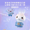 火火兔AI智能早教故事机机器人学习机婴幼儿童男孩女孩玩具宝宝生日礼物 实拍图