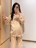 南叮雅格孕妇装秋季套装新款韩版长袖连帽拉链卫衣宽松长裤两件套新款秋装 杏色套装 M 80-115斤 实拍图