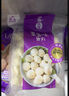 四海鱼蛋供港品质墨鱼味鱼丸一斤装500g火锅食材关东煮空气炸锅生鲜麻辣烫 实拍图