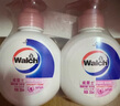 威露士倍护滋润洗手液250ml*2瓶 泡沫丰富易冲洗护手健康杀菌 儿童学生 实拍图
