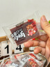 三只松鼠高蛋白肉脯500g 量贩箱装 靖江鸡肉猪肉干 休闲食品 即食解馋 实拍图