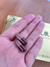 男科用药HORAE 蚕茸柱天胶囊 0.4g*24粒/盒 实拍图
