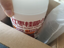 云山半 红枣桂圆小米糊400g 玉米羹玉米粉营养粗粮早代餐流食饱腹粥 实拍图