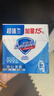 舒肤佳香皂 纯白3块皂 99.9%除菌 洗澡沐浴皂肥皂 新旧包装随机 实拍图