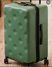 不莱玫万向轮拉链托运箱旅行箱皮箱密码学生大容量行李箱女拉杆箱登机箱 【绿色2026版】断货王 大多数顾客选择 20英寸 约常规21英寸 短途可登机 实拍图