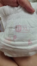 好奇（Huggies） 铂金装拉拉裤 婴儿成长裤轻薄透气小桃裤尿不湿 XL64片【12-17kg】 实拍图