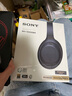 索尼（SONY） WH-1000XM4智能降噪无线蓝牙耳机 头戴式Hi-Res高解析度立体声耳麦 免摘高清通话【国家补贴】 蓝色 实拍图