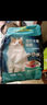 澳龙澳维康泌尿呵护猫粮猫情绪舒缓尿闭全价幼猫成猫粮300g 实拍图
