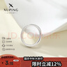 XUPING旭平首饰小众经典大气简约情侣戒指素圈ins风礼物 素圈戒指【8码-面宽约3mm】 实拍图