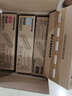 联想（Lenovo）LD205原装黑彩硒鼓粉仓墨粉盒适用于CS2010DW/CF2090DWA打印机 【推荐】LD205四色硒鼓套装（黄+红+青+黑） 实拍图