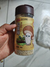 大山合松茸鲜100g 儿童高钙调味料减钠28% 宝宝盐辅食调味品采用低钠盐 实拍图