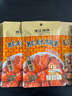 珠江桥牌潮式南乳鸡翅酱 0添加甜味剂中式酱料调味汁80g*3 中华老字号 实拍图