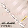 浪莎隐形磨砂肩带女2025春季新品内衣配件肩带性感一字领胸罩带5对装 实拍图