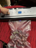 德国技术进口电机真空封口一体机小型家用保鲜密封全自动塑封食品包装 数显+切刀+触控强吸（配袋113个） 30cm 实拍图