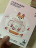 babycare儿童保温杯小松鼠婴儿宝宝学饮杯不锈钢吸管水杯壶学生上学300ml 实拍图