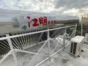 及力太空能热水器太阳能空气能二合一超一级能效家用农村大容量带手机wifi远程控制 【旗舰顶配版】 510L 48管配3匹空气能/12~13人（包装） 实拍图