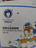 雪貂留香宠物洗澡刷猫咪狗狗洗澡神器大小型犬搓澡冲凉按摩清洁用品 实拍图