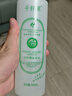 千纤草护肤水补水保湿敷清爽肤柔肤化妆水男女大容量丝瓜保湿水500ml 实拍图