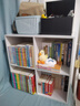 悦美妙书架落地置物架教室学生收纳柜客厅电视矮柜格子柜储物架书本架子 【四格30深】60*60cm 实拍图