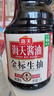 海天 金标生抽1.9L+燕庄纯芝麻油300ml 实拍图