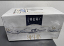 蒙牛【18天新鲜牛奶】特仑苏纯牛奶250ml*12盒 送礼盒装 实拍图