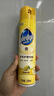 碧丽珠 家具护理喷蜡 330ml 柠檬 护理蜡 保养油 实木家具 瓷砖皮革  实拍图