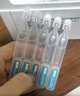 可复美胶原棒2.0 重组胶原蛋白肌御修护次抛精华液1.5mL×5支/袋/盒 实拍图