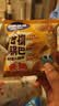 小鹿蓝蓝宝宝零食 多谷物小锅巴米饼饼干儿童零食酥脆解馋小吃 小麦大米 多谷物小锅巴黑松露火腿味1袋 实拍图