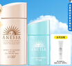 安热沙（Anessa）倍护防晒乳亲肤型粉金瓶60ml+倍呵防晒乳25ml防晒学生军训 实拍图