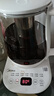 美的（Midea）养生壶 1.5L全自动煮茶壶 24h预约烧水壶 12小时智能恒温 11档控温电热水壶 花茶壶煮茶器MK-Y12Q 实拍图