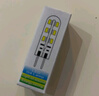 DCKEG4led灯珠12V插脚小灯泡低压水晶灯高亮220V光源替换卤素灯泡 G4细脚 白光 12V（5W 瓦）64珠 实拍图