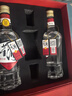 董酒  复刻 白标 董香型白酒 54度 430ml*2瓶  礼盒装 中秋送礼 实拍图
