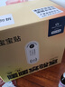 京东京造 X京东PLUS会员联名款 暖宝宝贴30片装暖身贴输液加热贴发热12H 实拍图