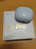 漫步者（EDIFIER）X5 Pro 真无线主动降噪蓝牙耳机入耳式 2023新款 游戏耳机 跑步运动适用于小米华为苹果OPPO X5 Pro 川白色+发芽煤球保护套 实拍图