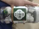 宝椿堂小青柑新茶特产正宗小柑橘陈皮茶叶散装新会泡茶养生茶泡水喝批发 【小青柑】 250g*1罐 实拍图