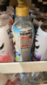 元气森林气泡水 0糖0脂0卡 无糖饮料480mL 汽水整箱 饮品 盐系青梅480ml*15瓶 实拍图