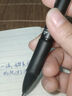 得力（deli） 四色合一圆珠笔0.7mm多色黑红蓝绿标记笔签字笔油性笔4色笔按动笔按压学生办公用 【沉稳风】2支装 黑杆 实拍图