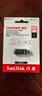 闪迪（SanDisk）256GB Type-C USB3.2 手机U盘 DDC4深空灰 读速400MB/s 自动备份 双接口优盘 手机平板电脑通用 实拍图