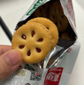 嘉士利果乐果香 果酱夹心饼干混合口味720g/盒 休闲零食独立小包装 实拍图